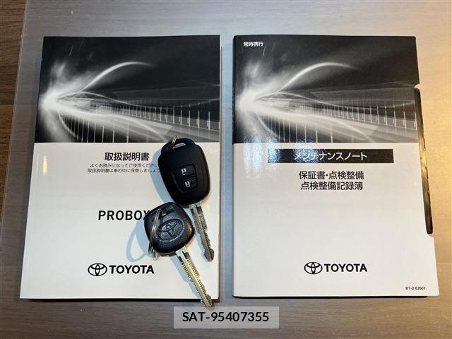 Toyota PROBOX VAN 2026-08 8781749-27