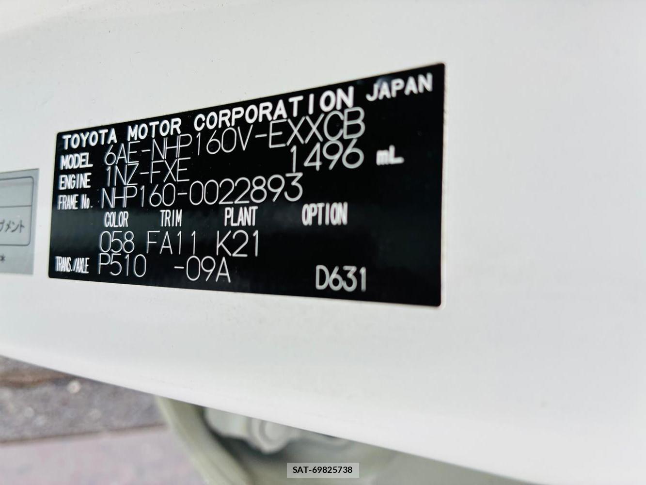 Toyota PROBOX VAN 2020/08 8767006-37