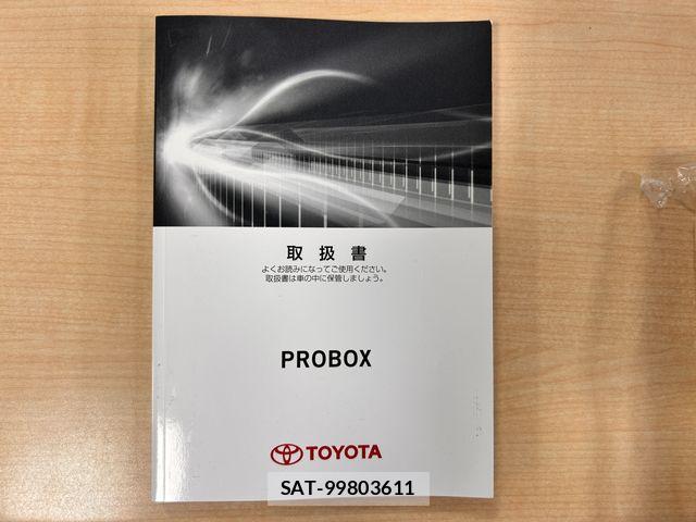 Toyota PROBOX VAN 2021-06 8831230-29