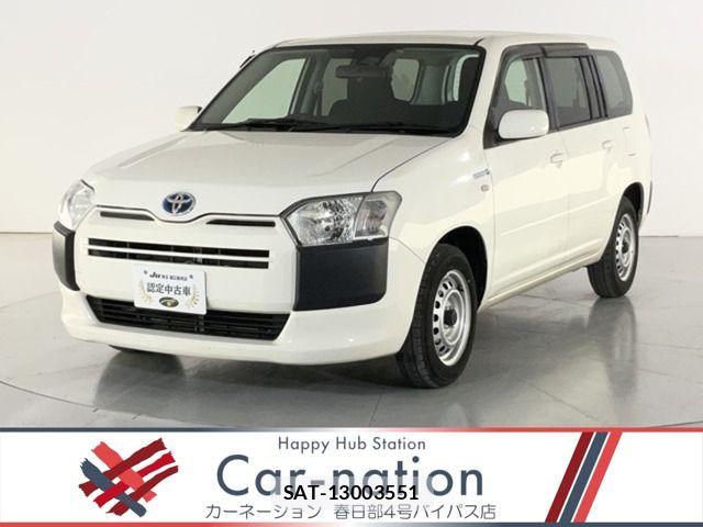 Toyota PROBOX VAN 2020-07 8849447-0