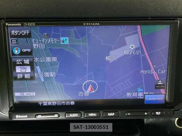Toyota PROBOX VAN 2020-07 8849447-2
