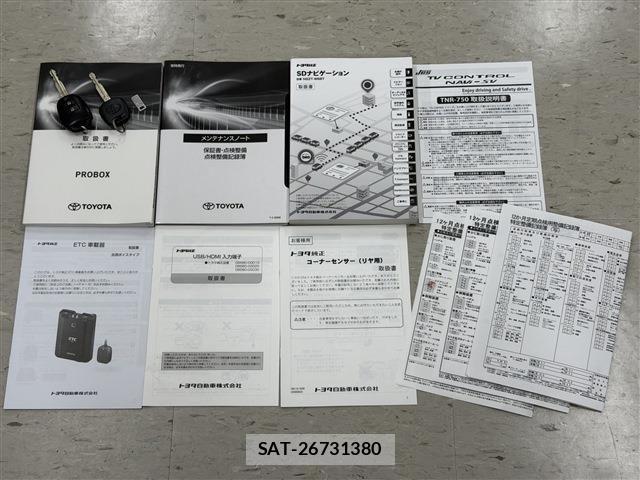 Toyota PROBOX VAN 2022-05 8881736-19