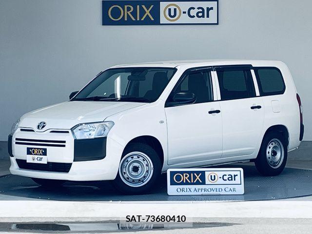 Toyota PROBOX VAN 2023-06 8881737-0