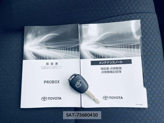 Toyota PROBOX VAN 2023-06 8881737-28