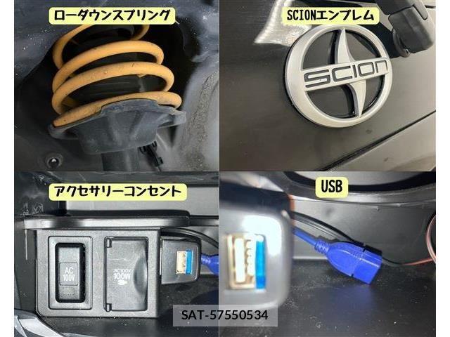 Toyota PROBOX WAGON 2012-06 7879031-11