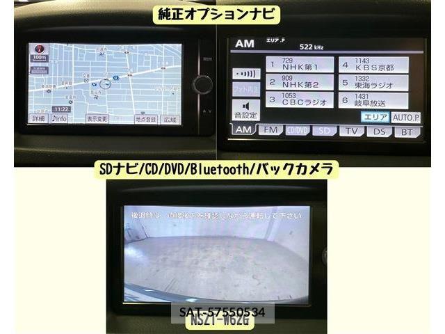 Toyota PROBOX WAGON 2012-06 7879031-6