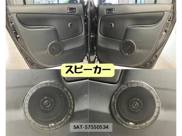Toyota PROBOX WAGON 2012-06 7879031-8