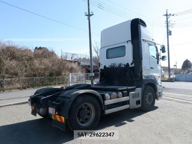 Hino PROFIA 2020-02 1224285-3