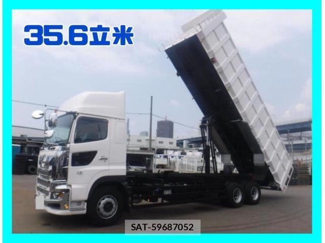 Hino PROFIA 2025-02 1224300-0
