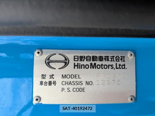 Hino PROFIA 2012-07 1229269-1
