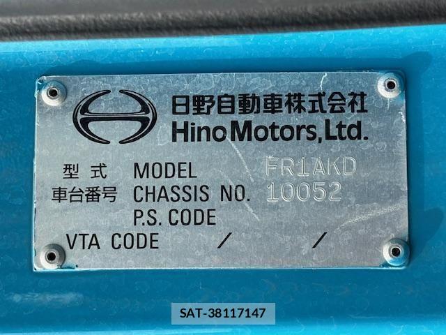 Hino PROFIA 2015-06 1229275-26