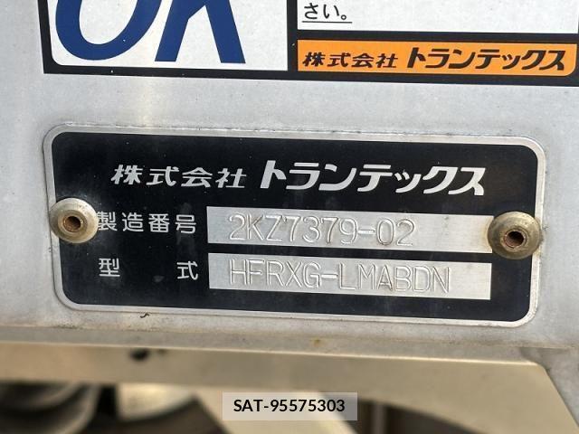 Hino PROFIA 2015-03 1238207-4