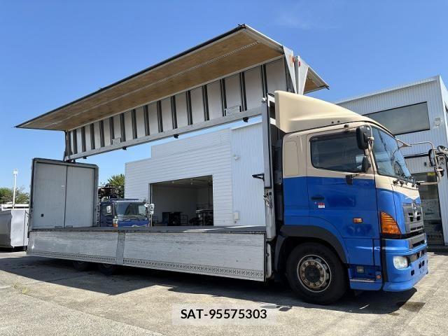 Hino PROFIA 2015-03 1238207-6