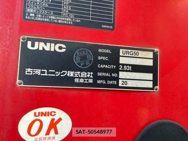 Hino PROFIA 2018-09 1405385-9