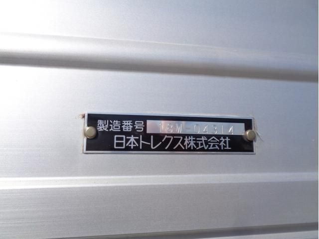 Hino PROFIA 2018-09 1427344-12