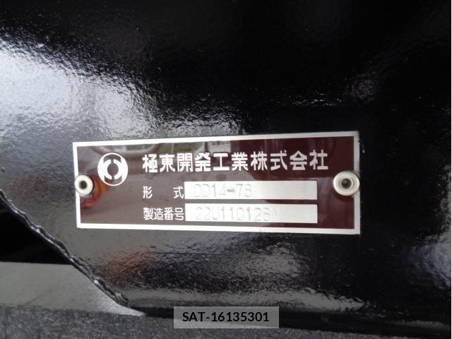 Hino PROFIA 2024-07 1012369-11