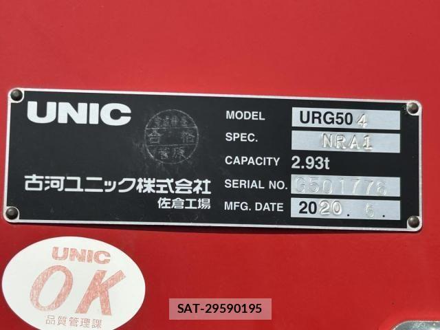 Hino PROFIA 2007-11 408466-28
