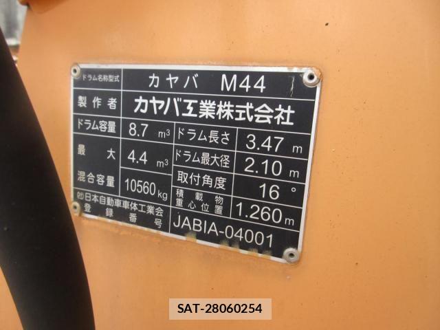 Hino PROFIA 2018-10 536267-21