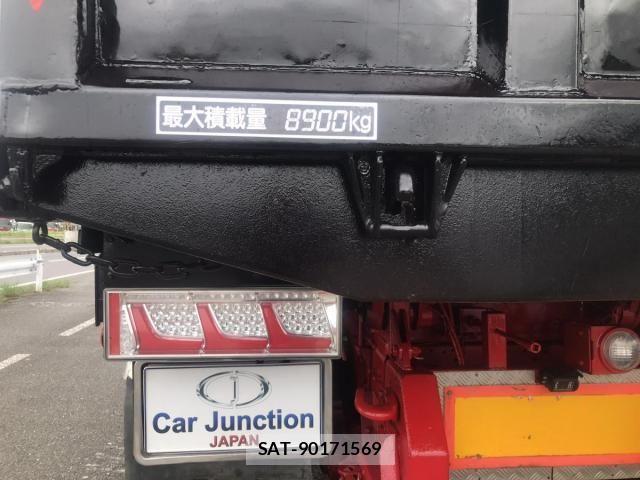 Hino PROFIA 2008-09 632259-14