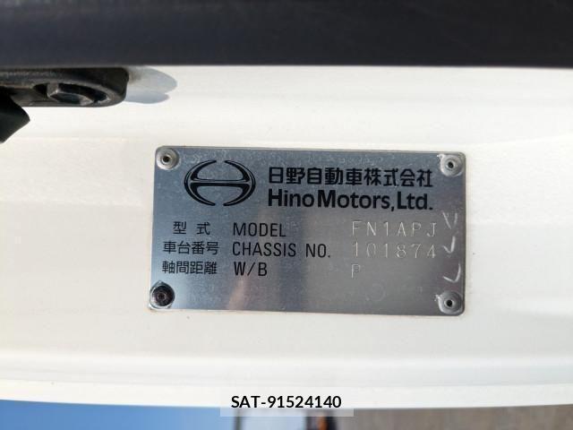 Hino PROFIA 2021-04 1115853-1