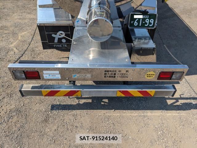Hino PROFIA 2021-04 1115853-8