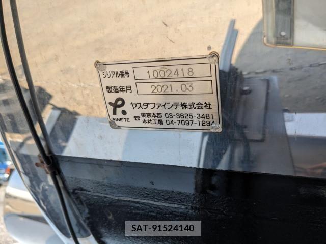 Hino PROFIA 2021-04 1115853-24