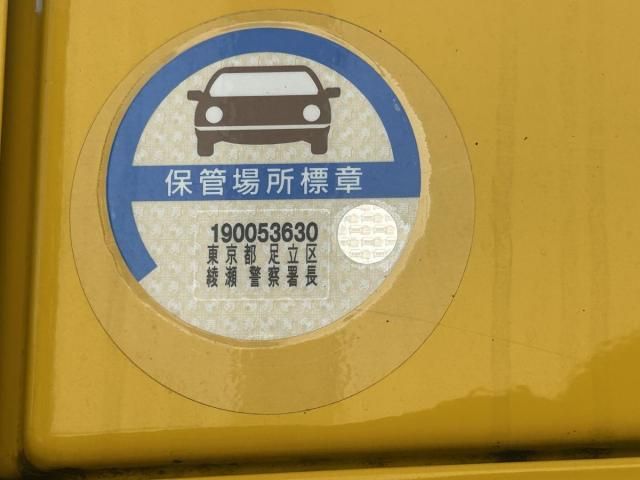 Hino PROFIA 2005-12 1548915-12