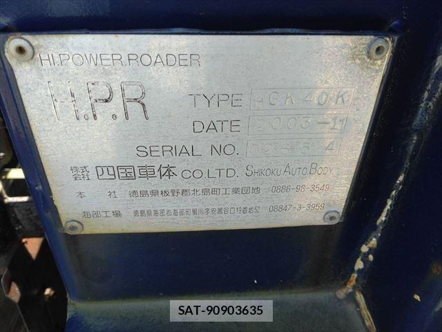 Hino PROFIA 2016-11 536304-15