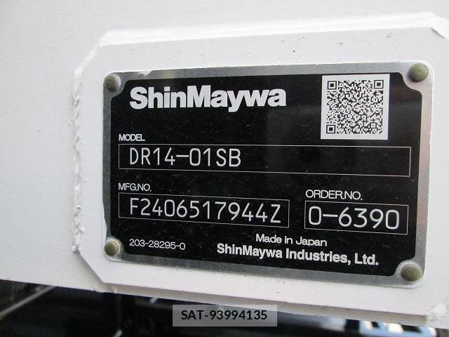Hino PROFIA 2024-06 695737-19