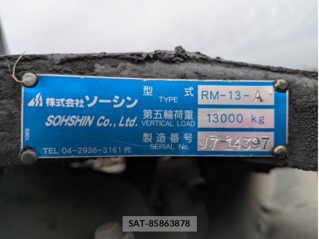 Hino PROFIA 2019-11 1745448-12