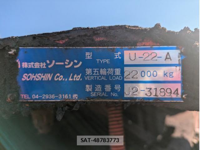 Hino PROFIA 2019-03 1745465-10