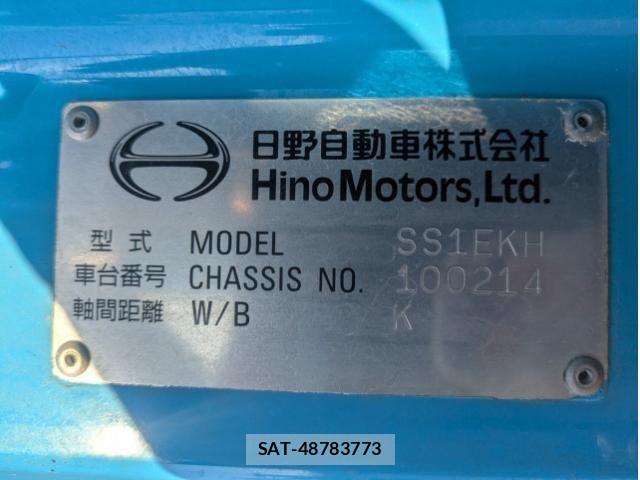 Hino PROFIA 2019-03 1745465-1