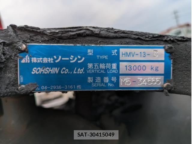 Hino PROFIA 2021-09 1745454-12