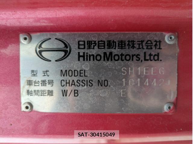 Hino PROFIA 2021-09 1745454-1
