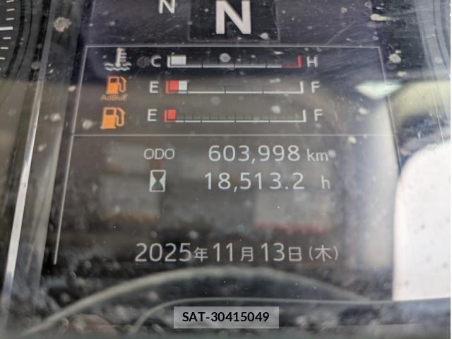 Hino PROFIA 2021-09 1745454-25