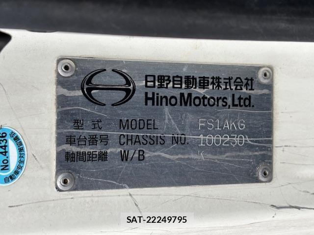Hino PROFIA 2018-10 2003997-22