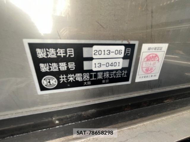 Hino PROFIA 2013-06 2004001-10