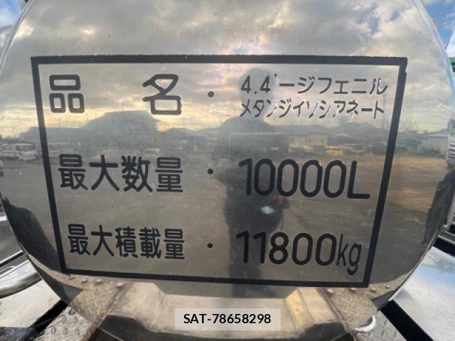 Hino PROFIA 2013-06 2004001-24