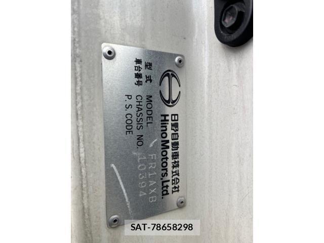 Hino PROFIA 2013-06 2004001-4