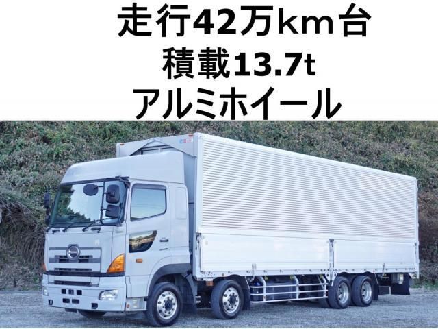 Hino PROFIA 2013-04 2101624-0