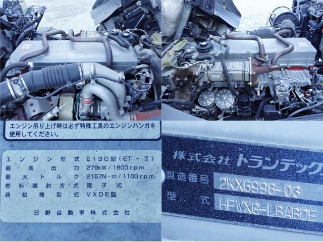 Hino PROFIA 2013-04 2101624-17