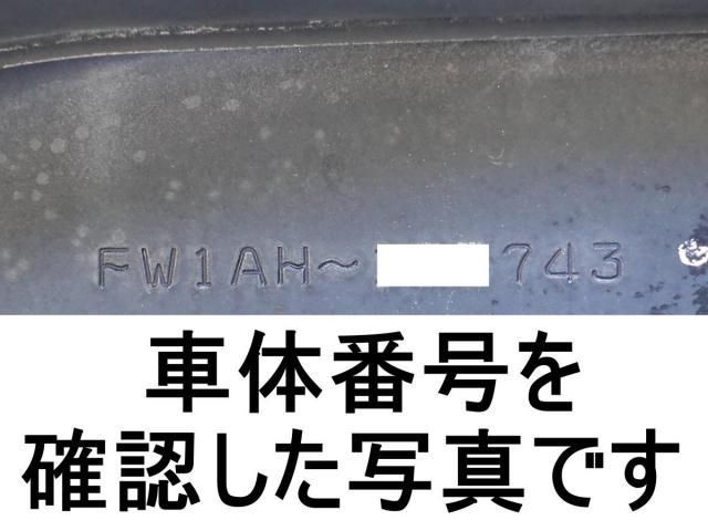 Hino PROFIA 2018-09 2101625-15