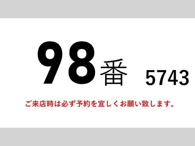 Hino PROFIA 2018-09 2101625-1