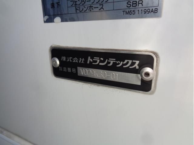 Hino PROFIA 2023-10 2103514-10