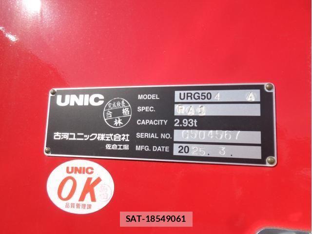 Hino PROFIA 2025-06 2214637-11