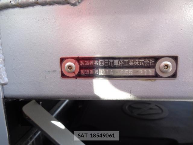 Hino PROFIA 2025-06 2214637-12