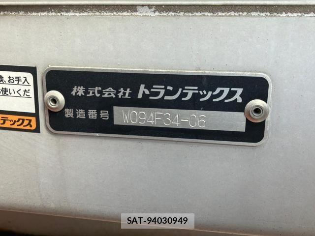 Hino PROFIA 2020-12 2214642-8