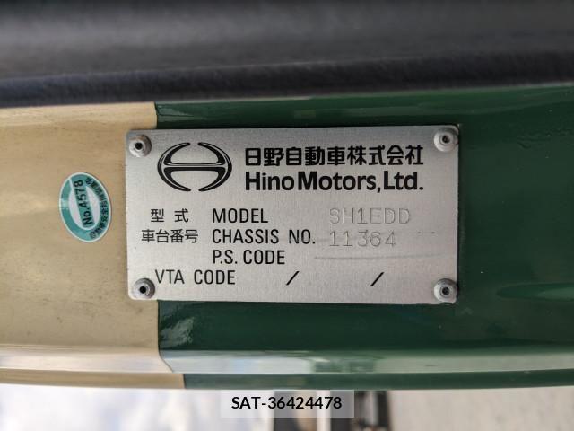 Hino PROFIA 2015-05 2317124-1