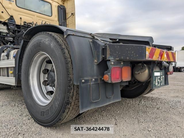 Hino PROFIA 2015-05 2317124-7