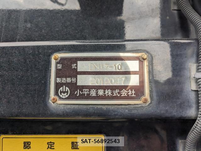 Hino PROFIA 2021-02 2317116-20